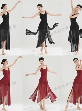 现代舞百老汇爵士Jazz舞蹈裙港风闪闪C位性感V领吊带裙练功演出服
