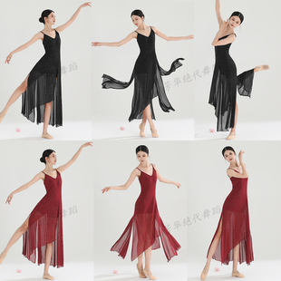 现代舞百老汇爵士Jazz舞蹈裙港风闪闪C位性感V领吊带裙练功演出服