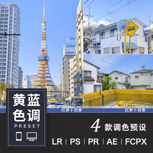 Ps漫画滤镜多少钱 Ps漫画滤镜价格 小麦优选