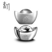 足银白银999投资银条贵字银元 素竹 珠宝 宝100g200g纯真可回购