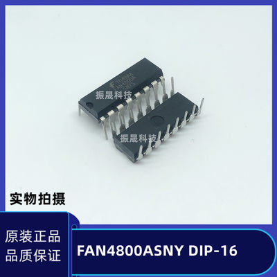 全新进口FAN4800ASNY电源管理