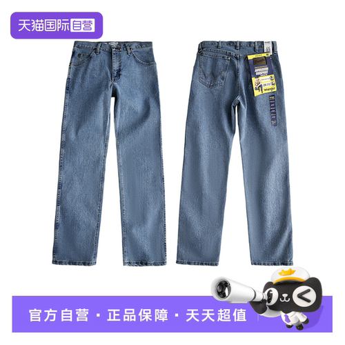 Wrangler/威格47系列男士牛仔裤