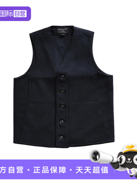 【自营】FILSON男士Mackinaw羊毛24oz秋冬款标准版型无领马甲新品