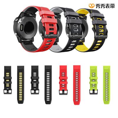26mm硅胶手表带泰铁时Fneix5表带