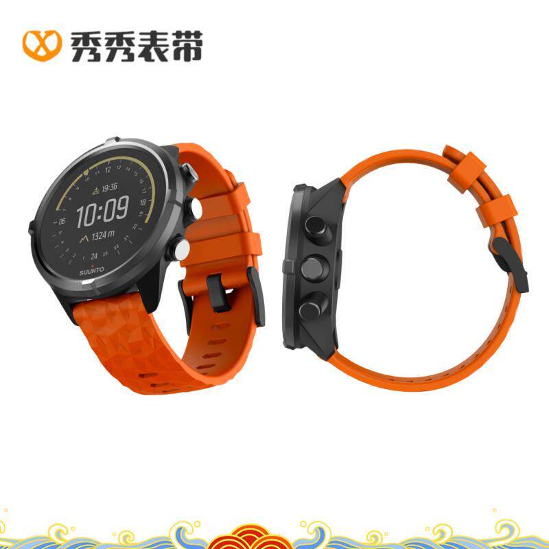 SUUNTO24mm手表硅胶表带颂拓