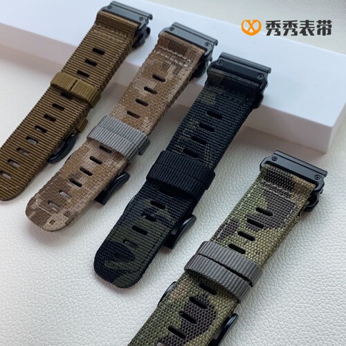 适用飞耐时Fenix8/尼龙编织表带