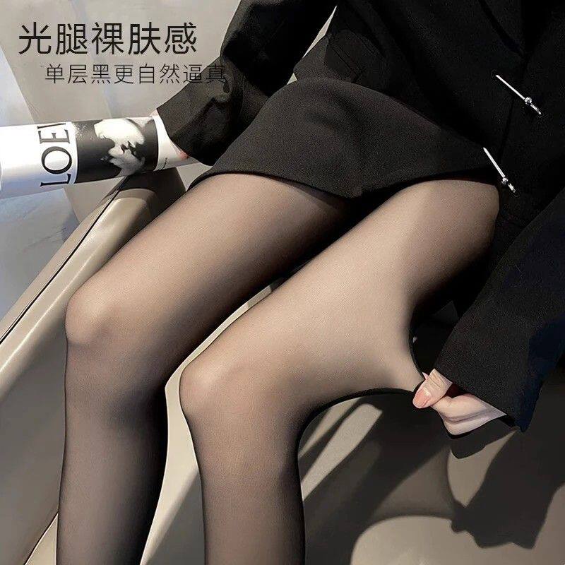 黑丝假透肉光腿神器黑透肤加绒女打底秋冬连裤袜春秋薄款丝袜2025