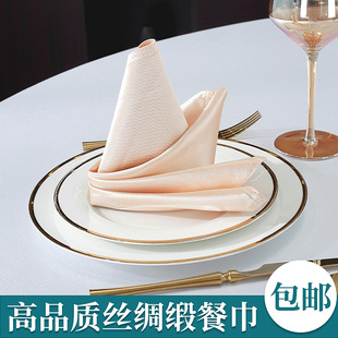 酒店专用西餐巾口布高级感折花宴会红色餐厅餐巾白色口布酒店专用