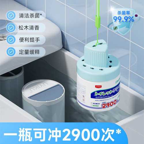 洁厕灵马桶除臭强力异味神器