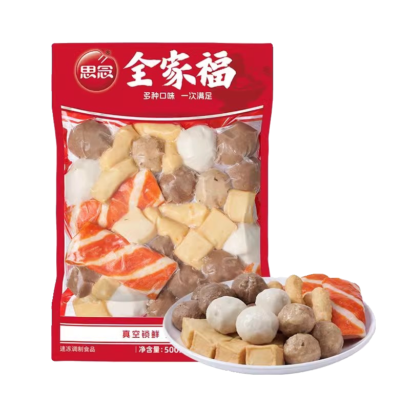 思念火锅丸子组合装全家福丸子