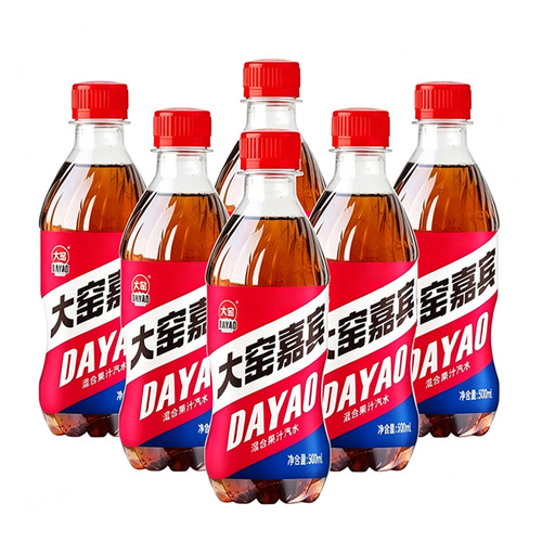大窑饮料300mL橙诺嘉宾