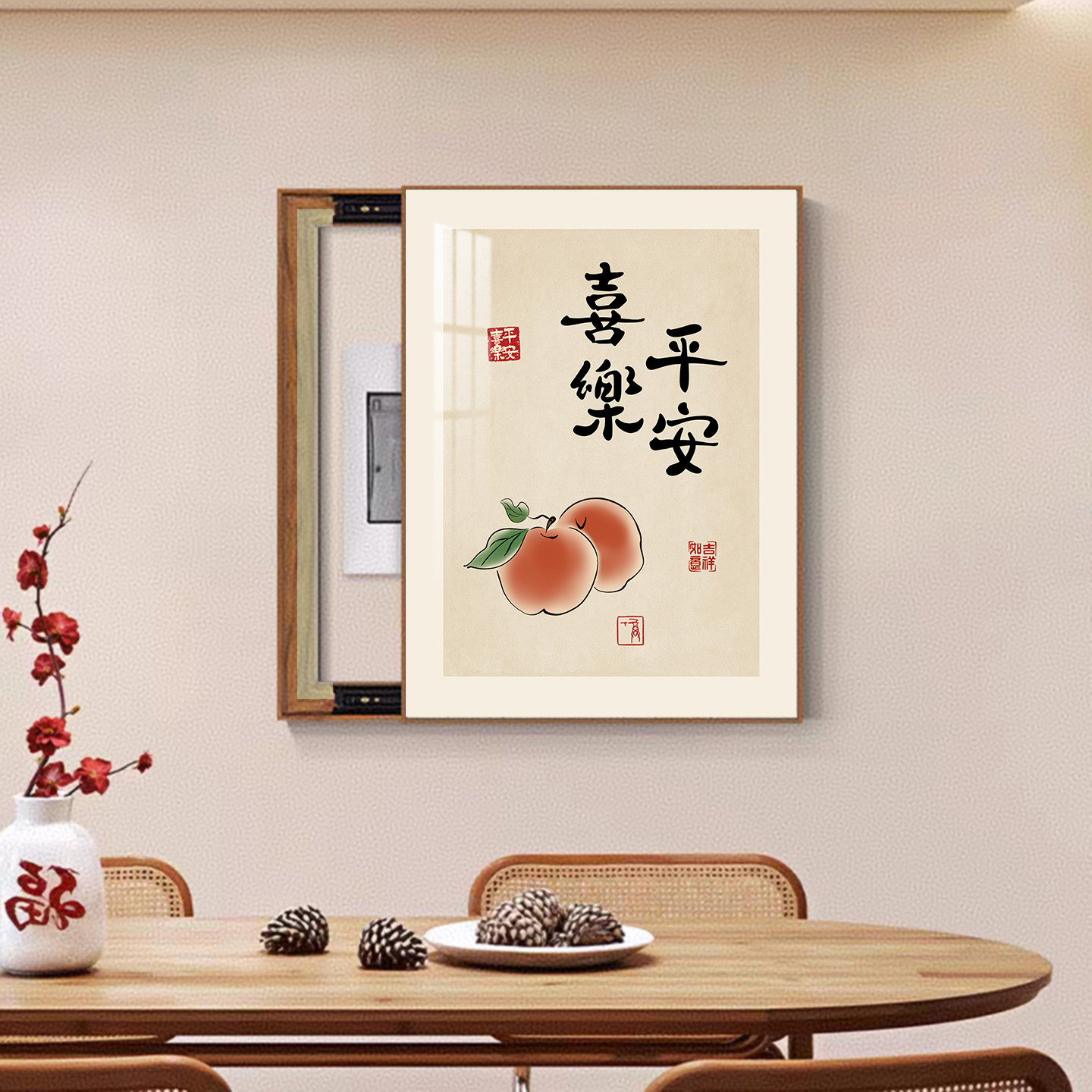 竖版电表箱装饰画免打孔新中式电闸盒遮挡箱多媒体空开箱餐厅墙画