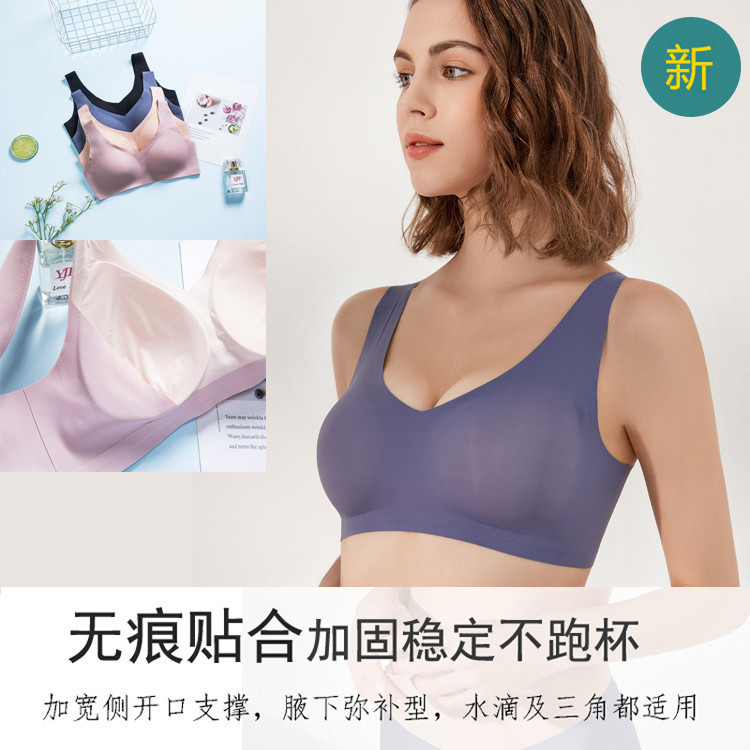 义乳海绵乳腺术后专用无痕内衣女小胸聚拢收副乳假胸乳仿真胸垫