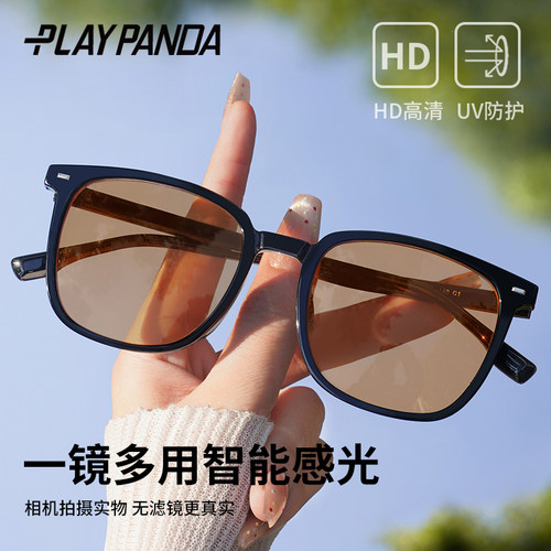 日系黑框感光变色眼镜可配度数