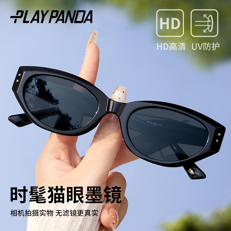 复古猫眼墨镜女款jennie同款2025新款高级感方圆脸防紫外线太阳镜