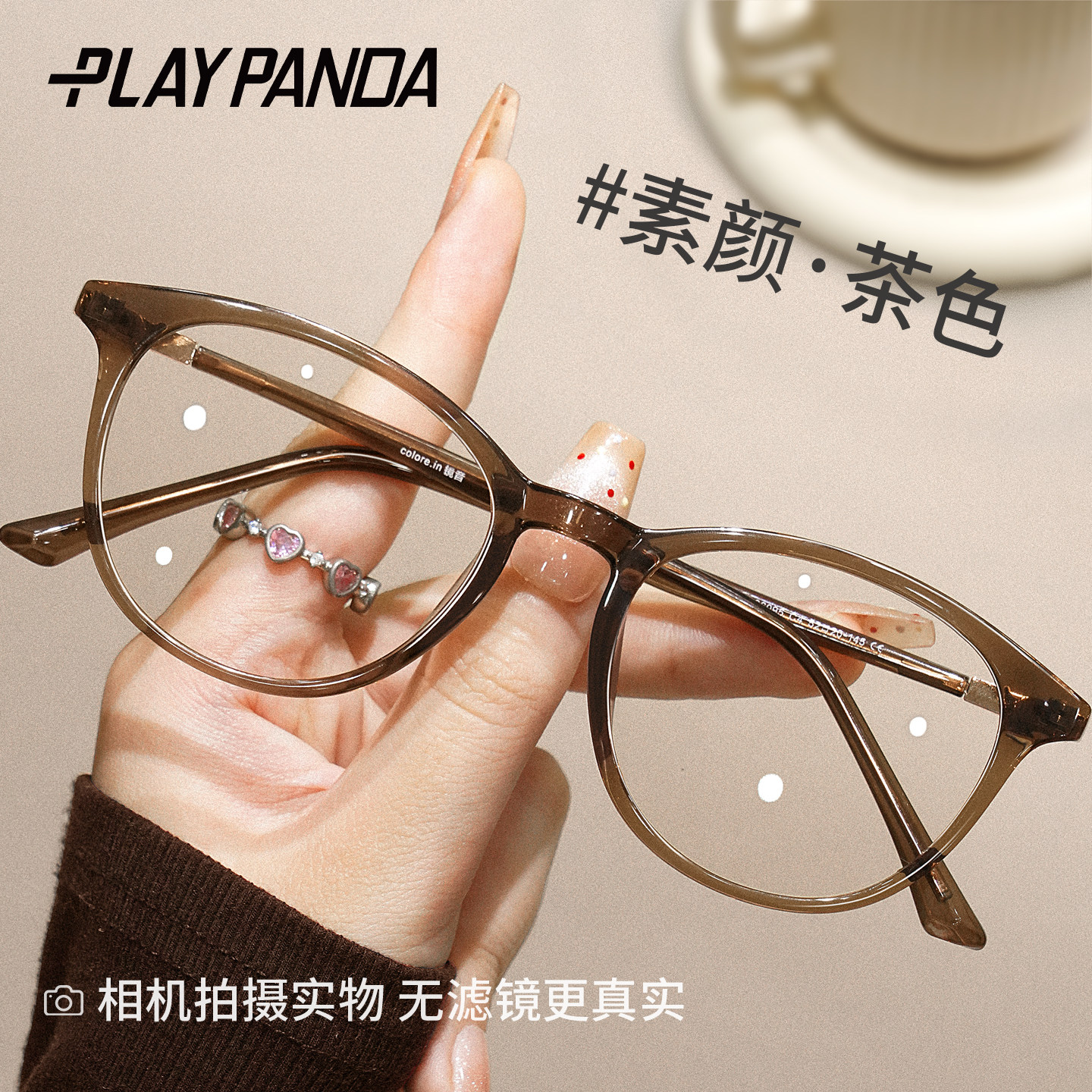 显白冷茶色圆框显脸小近视眼镜可配度数女防蓝光抗辐射眼睛架,ZIPPO/瑞士军刀/眼镜,定制成品光学镜,淘宝优惠券,粉丝福利购,淘宝优惠卷