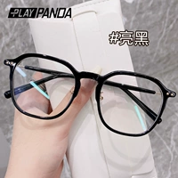 Ярко-рецензируемый на носовом фонде, анти-декоратив (консультационное обслуживание клиентов)