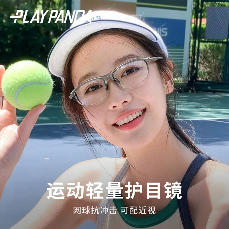 羽毛球专业运动近视眼镜可配度数图片