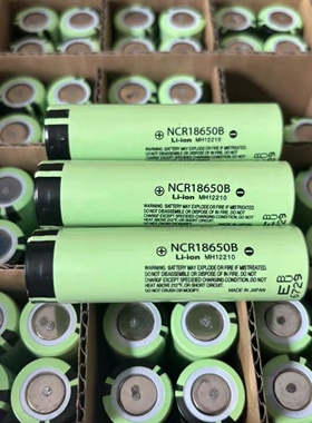 特斯拉拆机18650锂电池3400mAh强光手电小风扇头灯电动车电池