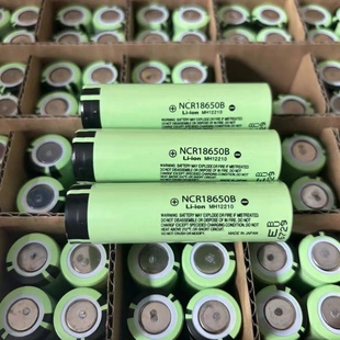 特斯拉拆机18650锂电池3400mAh强光手电小风扇头灯电动车电池