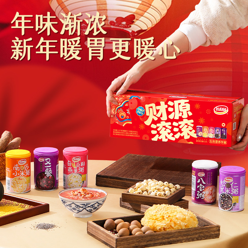 达利园五味混合八宝粥礼盒图片