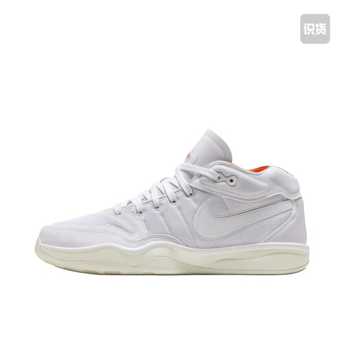 Nike Air Zoom G.T. Hustle 2 篮球鞋缓震抗扭圆头透气DJ9404-104