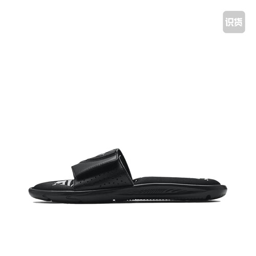Under Armour/安德玛 Core Remix Slides 3024451-001 一字 拖鞋