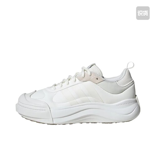adidas MAXXCOURT LEATHER 运动休闲鞋 厚底舒适IH8677