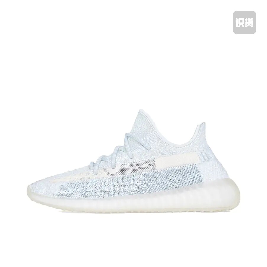 adidas Yeezy Boost 350 V2 防滑耐磨 舒适减震 网布透气FW3043