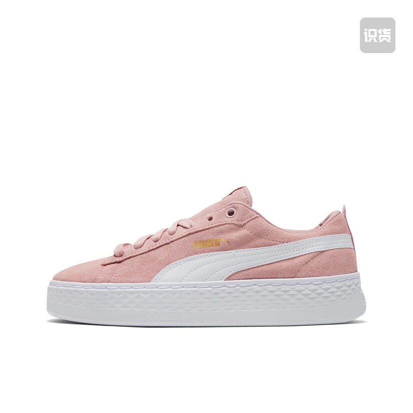 Puma/彪马 Smash Platform 松糕鞋 板鞋 防滑耐磨舒适透366488-10