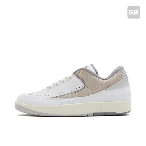 Air Jordan 2 运动休闲鞋 缓震防滑耐磨潮流复古DV9956-100