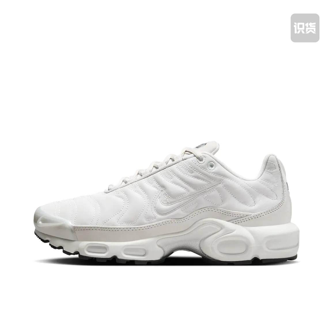 Nike Air Max Plus 跑鞋 休闲舒适轻便网布透气防滑FZ4342-001