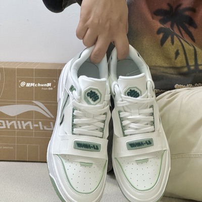 李宁男子反伍草木皆兵系列减震耐磨休闲板鞋ABCT061-2