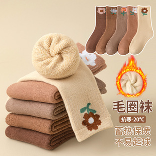 冬季加厚保暖儿童袜子a类棉男女童中筒袜加绒毛巾毛圈袜诸暨袜业