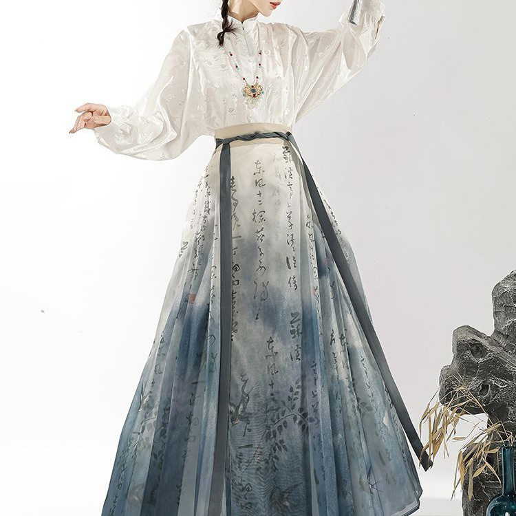 汉宫秋原创汉服女【墨染】印花渐变马面裙新中式国风飞机袖套装,女装/女士精品,汉服套装,淘宝优惠券,粉丝福利购,淘宝优惠卷