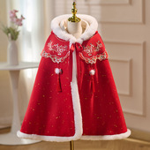 新款 红色喜庆女宝外出保暖防风汉服斗篷 女童加绒加厚披风斗篷