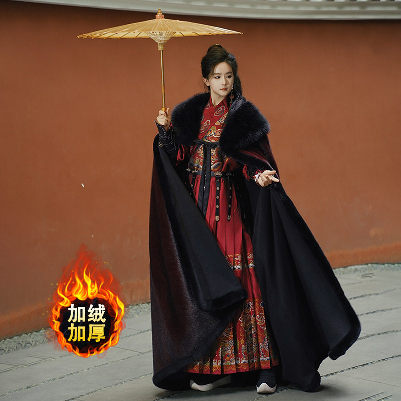 原创汉服织金飞鱼服2025新款红色斗篷加绒加厚大毛领保暖长款披肩,女装/女士精品,汉服套装,淘宝优惠券,粉丝福利购,淘宝优惠卷