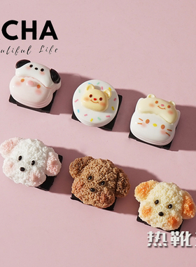 卡通小狗食玩热靴盖适用尼康索尼富士佳能热靴盖创意可爱相机配件