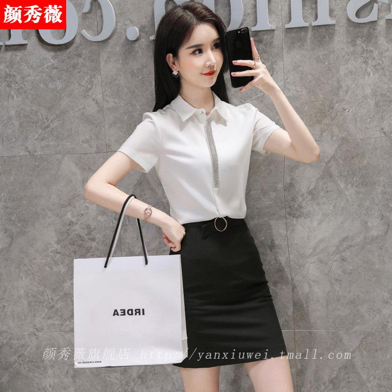 夏季职业套装女时尚气质售楼部短袖衬衫套裙面试正装美容师工作服