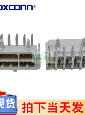 Foxconn/富士康 HMHC050-K2D33-7H 卧式2*5P 白色双排10P电源母座
