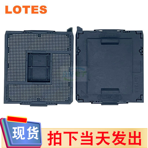 全新原装Lotes得意LGA1366座子 CPU插槽插座大锡球底座 1366针