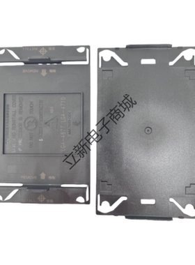 全新原装 LGA4710 黑色保护壳 CPU socket塑料外壳 CPU电脑配件