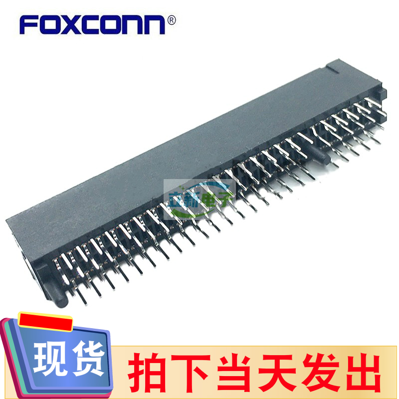 Foxconn/富士康2EG04923-D2D-DF 主板内存 PCI-E PCIE 98P 8x直插
