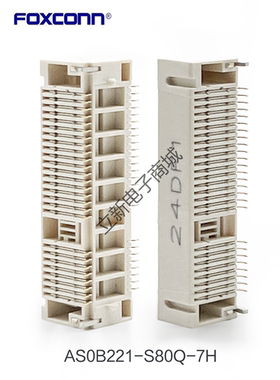 全新富士康AS0B221-S80Q-7H插槽52P接插件8.0H高插座MINIPCIE座子