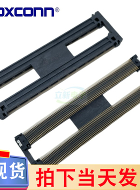 全新富士康QT012206-1041-3H公头2*220P板对板连接器3.25H间距0.5