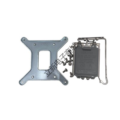 LGA1700CPU座蝴蝶背板带螺丝
