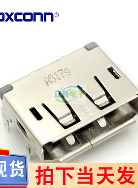 Foxconn/富士康3VD11203-D7AB-4H DP母座20P高清视频传输双排插座