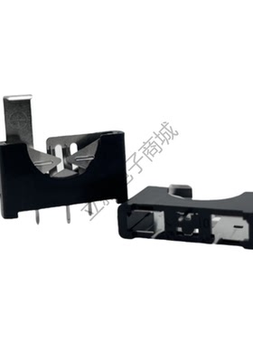 立式3脚直插带锁扣电池座 BS-5-2纽扣电池座 CR20232黑色电池仓盒