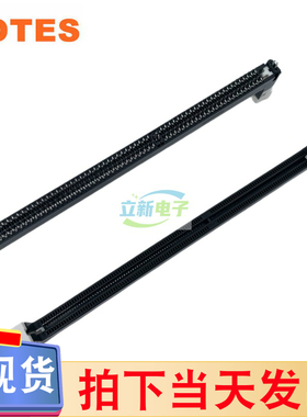 LOTES AAA-DDR-141-K06 DDR3台式电脑内存插槽 240P插针 直插黑体