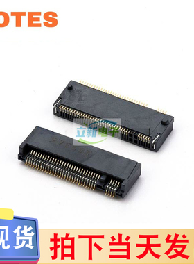 LOTES APCI0371-P005A M.2 67P M-KEY 3.2H NGFF接口 新年份新货